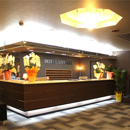Hotel Livemax Budget Iyo Mishima Shikokuchuo Luaran gambar