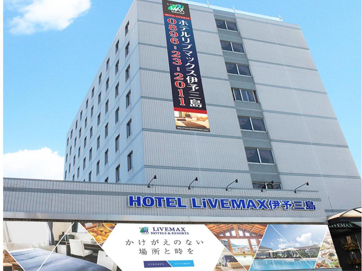 Hotel Livemax Budget Iyo Mishima Shikokuchuo Luaran gambar