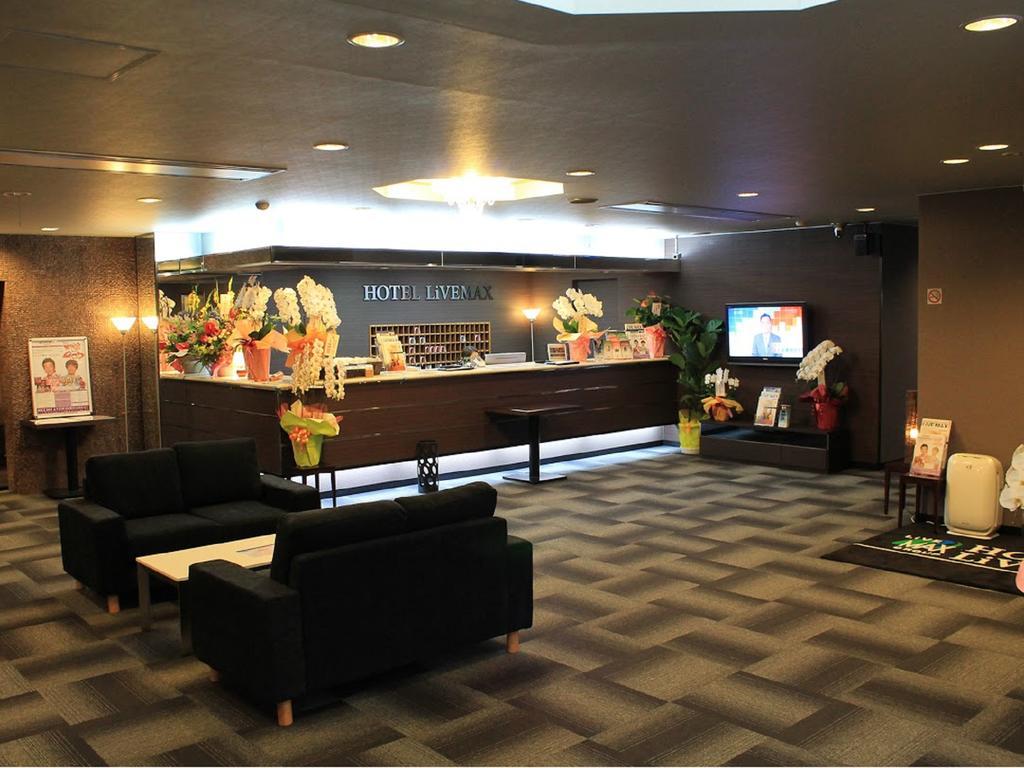 Hotel Livemax Budget Iyo Mishima Shikokuchuo Luaran gambar
