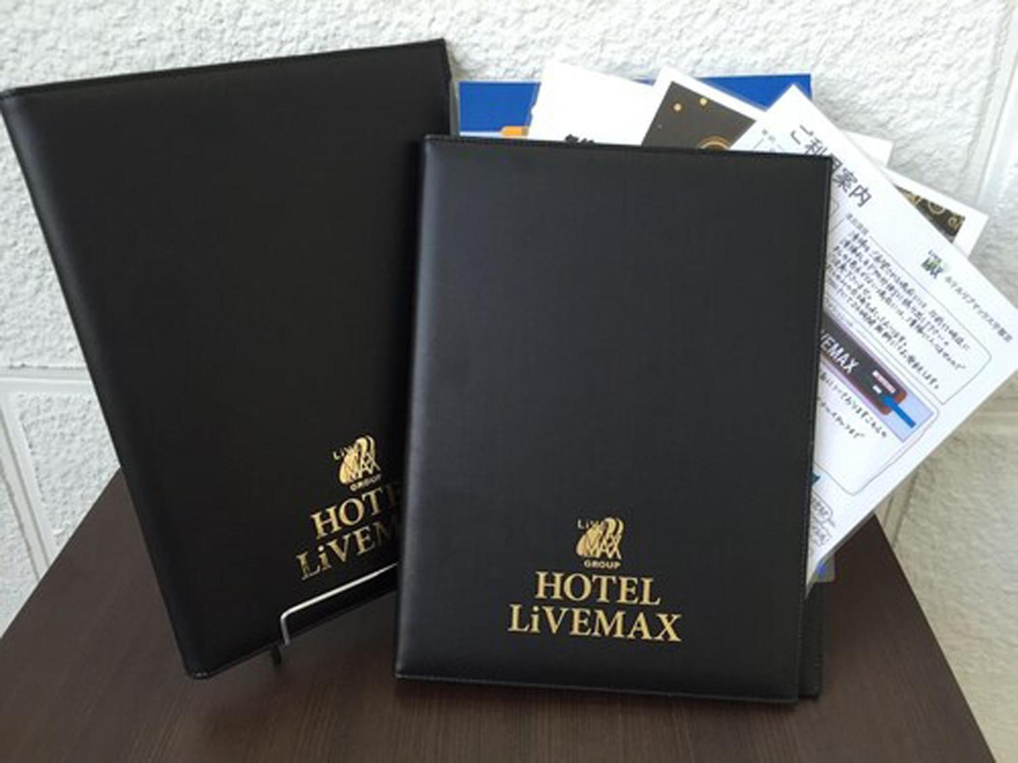 Hotel Livemax Budget Iyo Mishima Shikokuchuo Luaran gambar