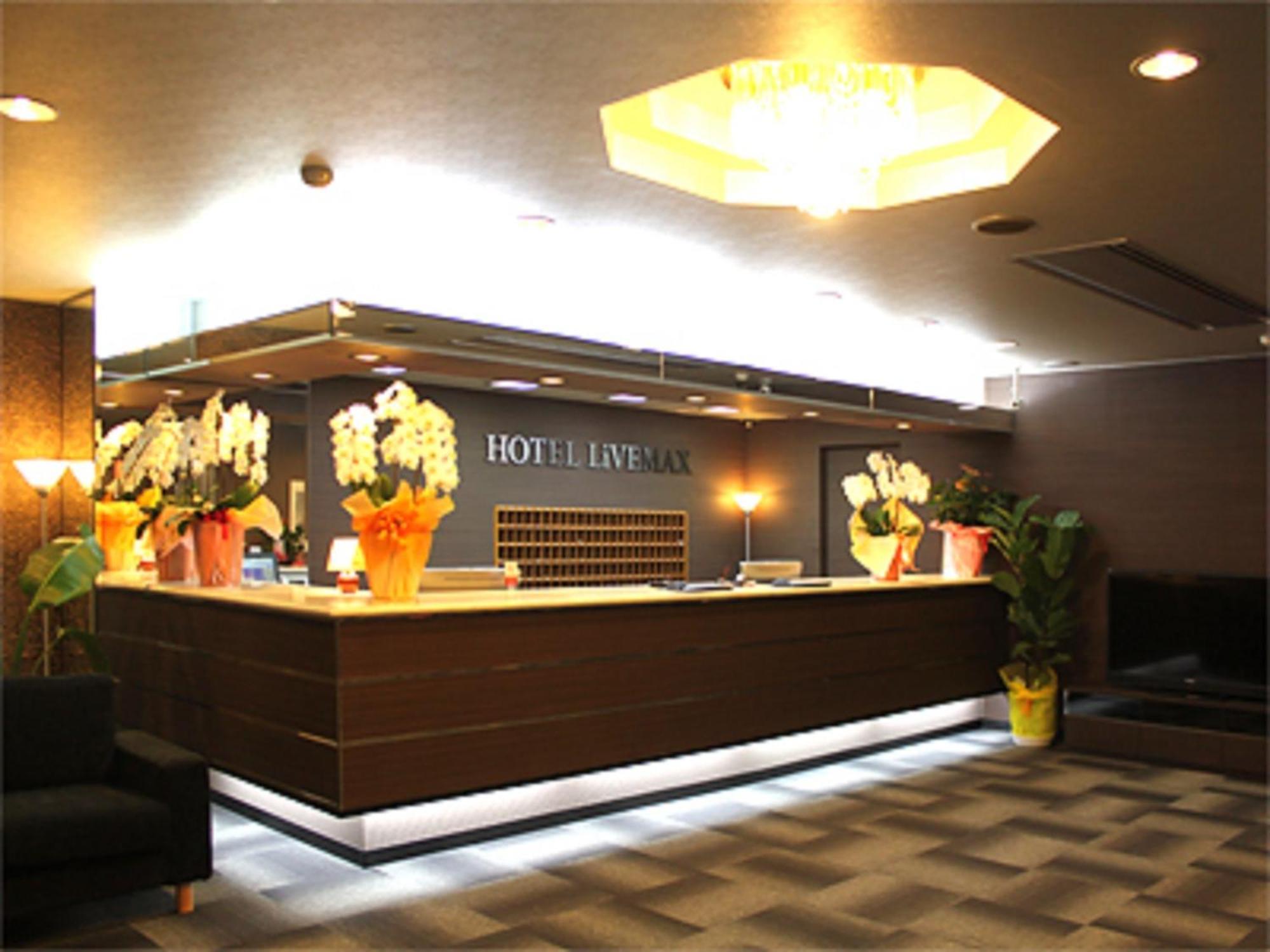 Hotel Livemax Budget Iyo Mishima Shikokuchuo Luaran gambar